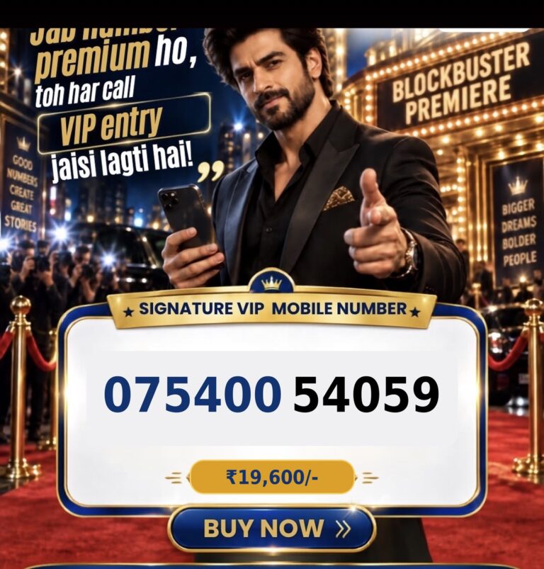 07540054059